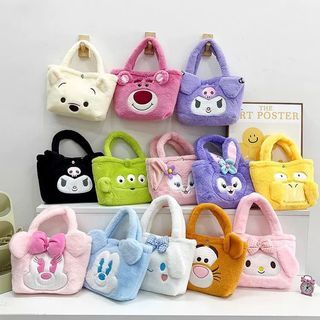 Official Sanrio x Miniso - Fluffy Character Shoulder Tote | Moonguland Pompompurin