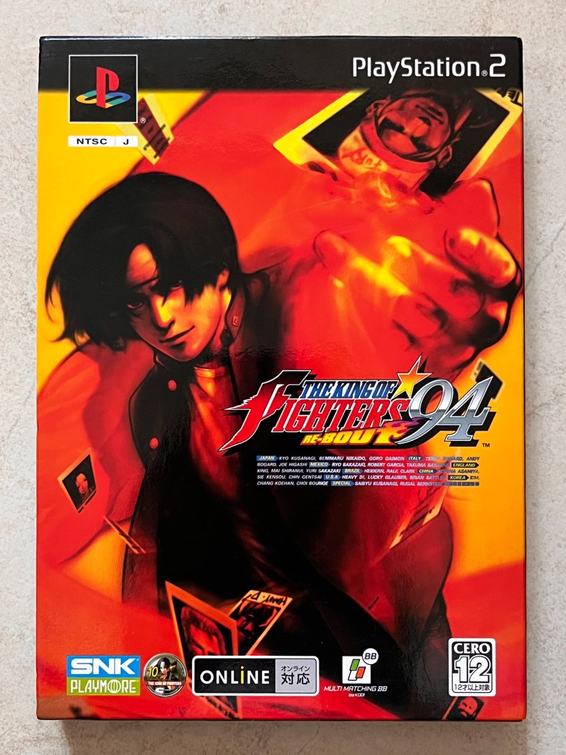 日版PS2 NEO GEO SNK THE KING OF FIGHTERS 94 RE-BOUT REBOUT SPECIAL