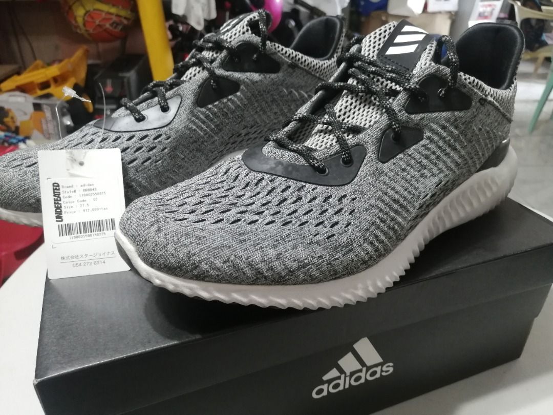 Adidas bb9043 on sale