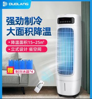 (Category: ) located in . Submitted by wen70 (Listing ID 1263204917, Image 1). Description: .