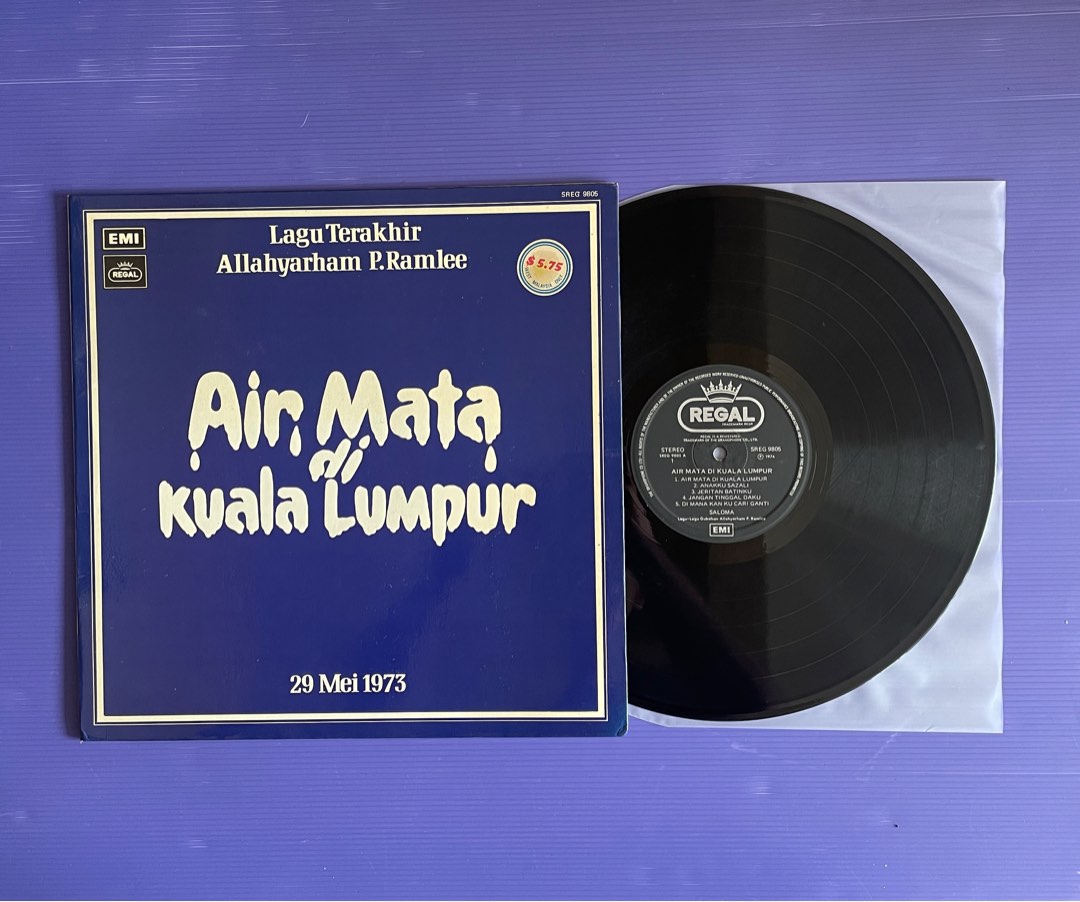 Airmata Kuala Lumpur Album Saloma & P Ramlee, Hobbies & Toys, Music