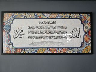 (Category: ) located in . Submitted by shajamil (Listing ID 1263201367, Image 1). Description: .