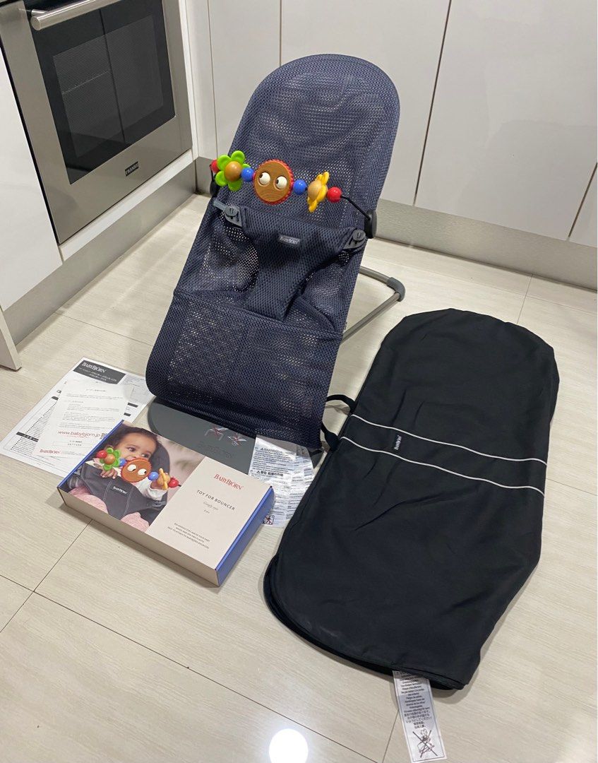 Babybjorn bouncer travel bag clearance