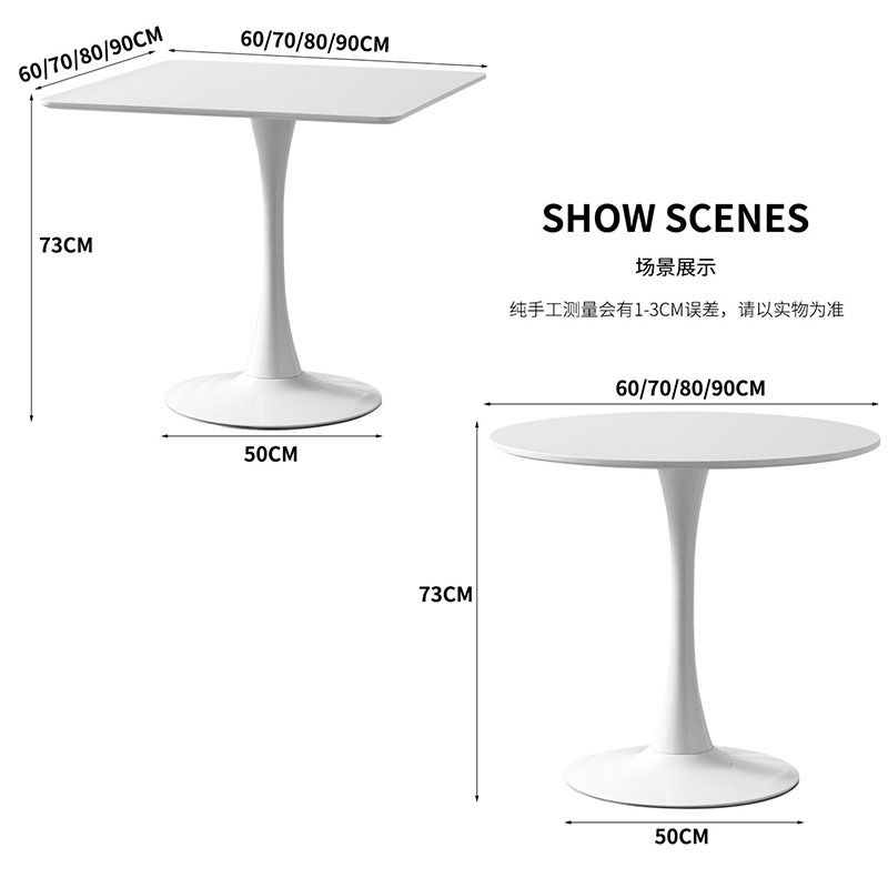 Baking varnish Desk Bar Table Modern Simple Negotiation Table Nordic ...