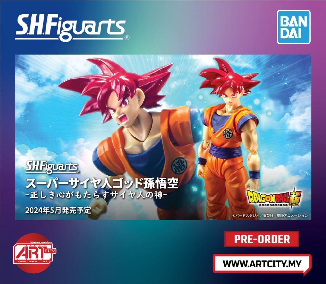 Super Saiyan God Goku - Saiyan God of Virtue - Joins the S.H.Figuarts  Series!]