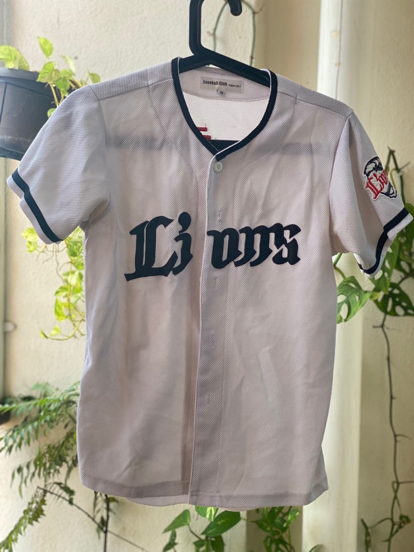 Baseball jersey price on sale