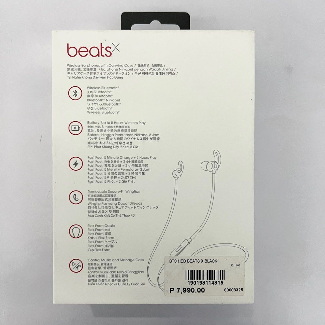 Beats X Wireless Earphones with Carrying Case (Category: Headphones & Headsets) located in Rizal. Submitted by ohmanhay (Listing ID 1263246152, Image 2). Description: ❗️PLEASE READ BEFORE MESSAGING❗️ *original price: ₱7,990 *used twice *all working *no defects/damages *complete accessories *need funds *guaranteed 100% authentic *please refer to the photos above *all items are available unless stated otherwise MANAGE YOUR EXPECTATIONS *Actual item