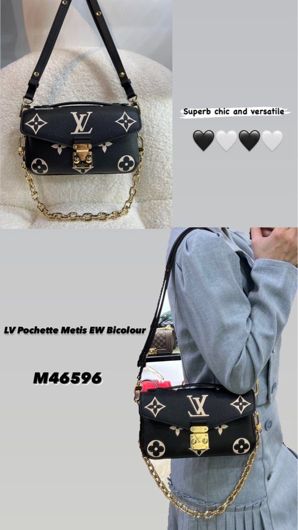 Bag > Louis Vuitton Pochette Metis East West Empreinte