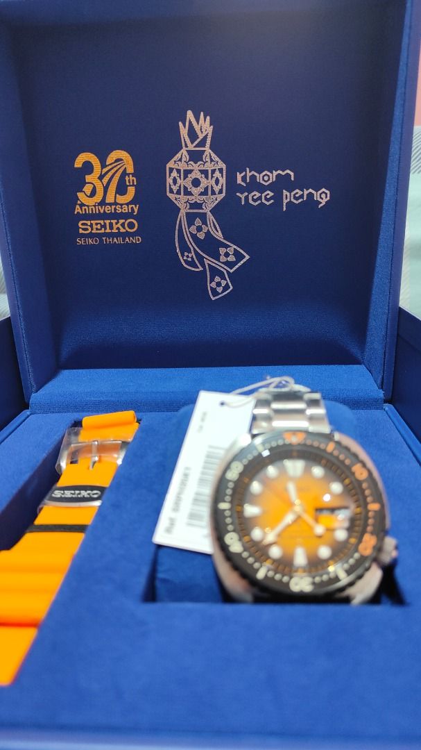 Seiko king turtle limited hotsell edition
