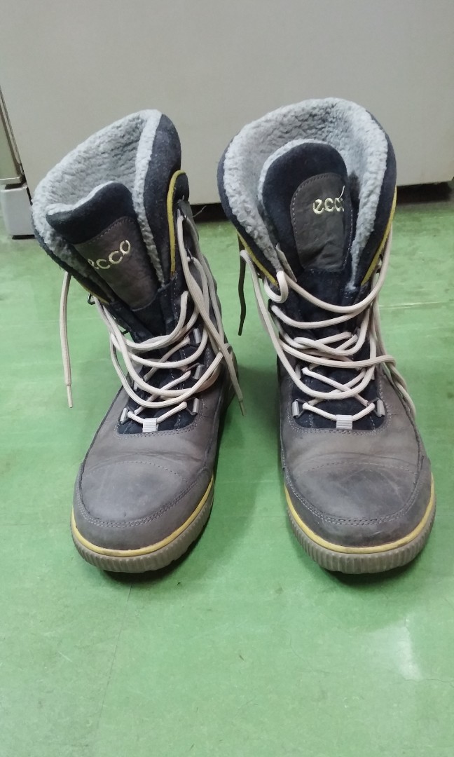 Ecco hotsell yakutia boots