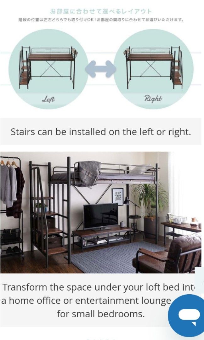 Bunk bed/loft cum study, Furniture & Home Living, Furniture, Bed Frames