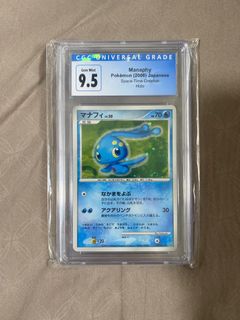 (Category: ) located in . Submitted by biporboop (Listing ID 1263319720, Image 1). Description: .
