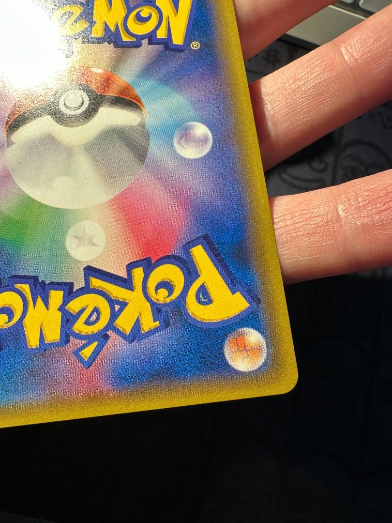Channeler [SM11] Miracle Twin 105/094 SR Pokemon Card Game PTCG ...