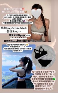 （分類：）位於 。 由 jing213616 提交（商品編號 1263331565，圖片 1）。簡介： 。