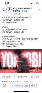 （分類：）位於 。 由 priiiiieilo 提交（商品編號 1263259831，圖片 1）。簡介： 。