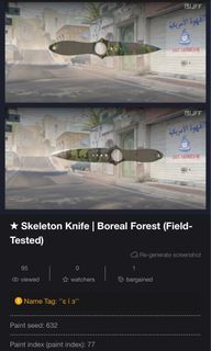 (Category: ) located in . Submitted by 170mochi (Listing ID 1263307514, Image 1). Description: .
