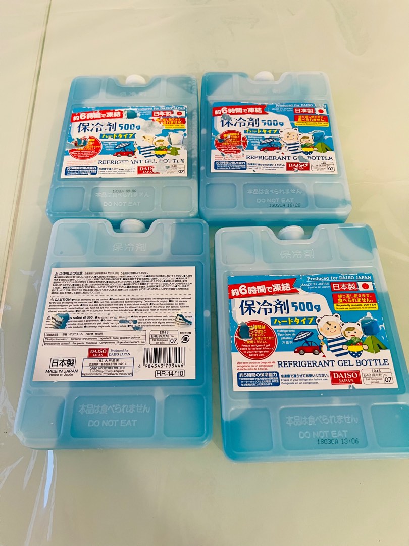 Daiso cooler pack, Furniture & Home Living, Kitchenware & Tableware