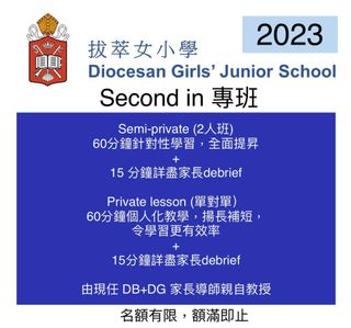 （分類：）位於 。 由 interview_teacher 提交（商品編號 1263327413，圖片 1）。簡介： 。