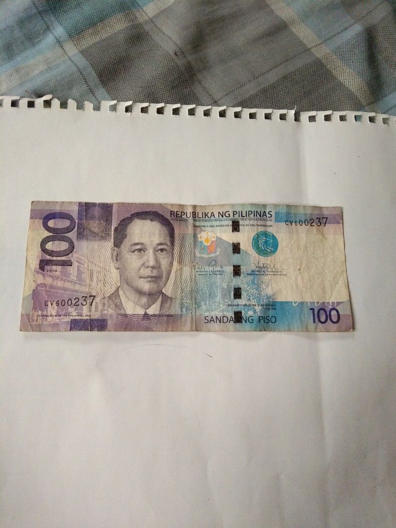 error 100 peso bill, Hobbies & Toys, Memorabilia & Collectibles