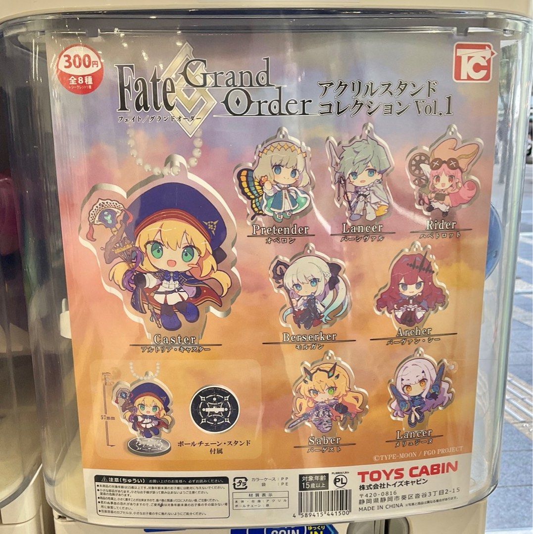 Fate Grand Order アクリルスタンドコレクション扭蛋FGO, 興趣及遊戲