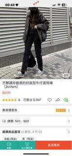 由 xiaor___ (刊登 ID 1263342406，圖片 1) 提交，位於 的 (類別：)，說明：。