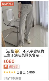 由 xiaor___ (刊登 ID 1263342091，圖片 1) 提交，位於 的 (類別：)，說明：。