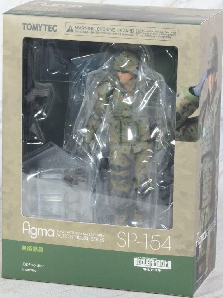 Figma SP-154 LittleArmory 自衛隊員JSDF Soldier, 興趣及遊戲, 玩具