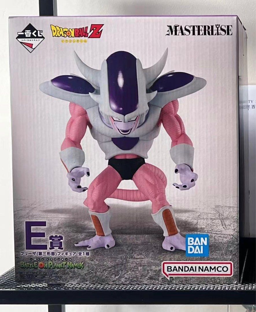 Frieza Third Form Ichiban Kuji Dragon Ball Z Figures, Hobbies 