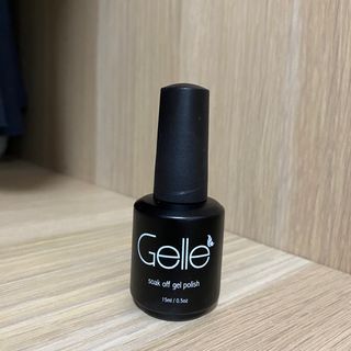 Affordable nude nail polish For Sale