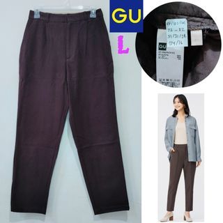 GU by Uniqlo pants