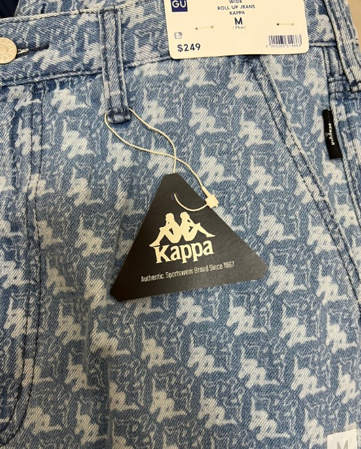 GU x Kappa Jeans, 男裝, 褲＆半截裙, 牛仔褲 Carousell