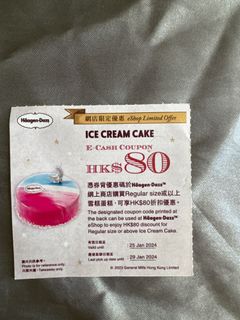 （分類：）位於 。 由 cherry159753 提交（商品編號 1263241858，圖片 1）。簡介： 。