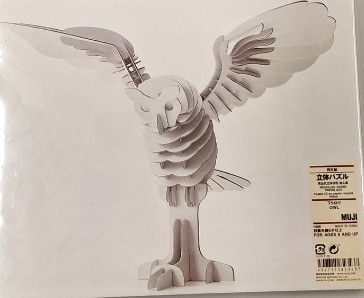 （分類：）位於 。 由 digi1712 提交（商品編號 1263234737，圖片 1）。簡介： 。
