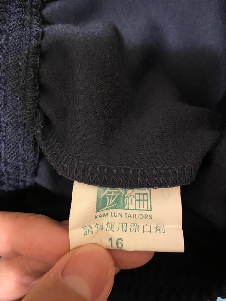 HKUGAPS 港大同學會小學校服-運動褲, 兒童＆孕婦用品, 嬰兒及小童流行時尚 - Carousell