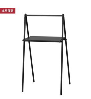 （分類：）位於 。 由 catherineee999 提交（商品編號 1263232141，圖片 1）。簡介： 。