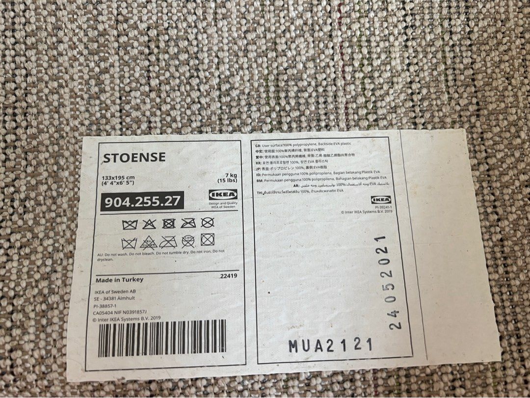 Ikea Rug, high pile, off-white, 4 ' 4 x6 ' 5  426.8817.638
