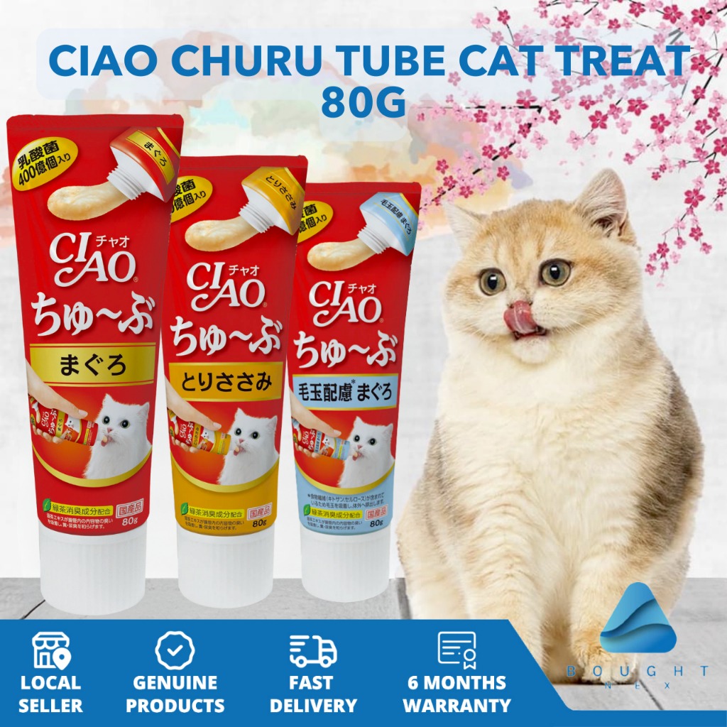 Inaba Ciao Churu Tube Type Cat Treat Snack Creamy Vitamin Paste 80g Probiotic Multi Vitamin Green Tea Extract Nutritious