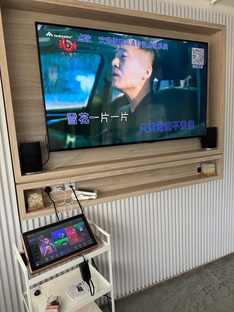 Inandon Family KTV system 500GB, TV & Home Appliances, TV