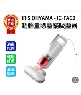 （分類：）位於 。 由 lamlam_nice 提交（商品編號 1263335863，圖片 1）。簡介： 。