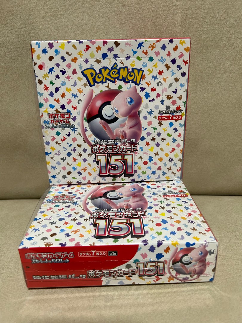 JAP  booster box brand new with shrink, Hobbies & Toys, Toys