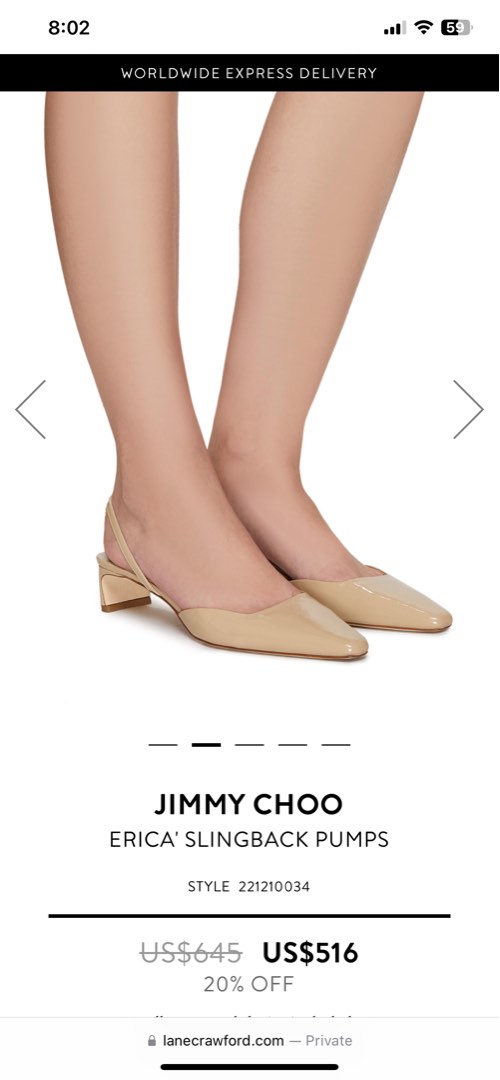 Jimmy Choo Kitten Heel Boots