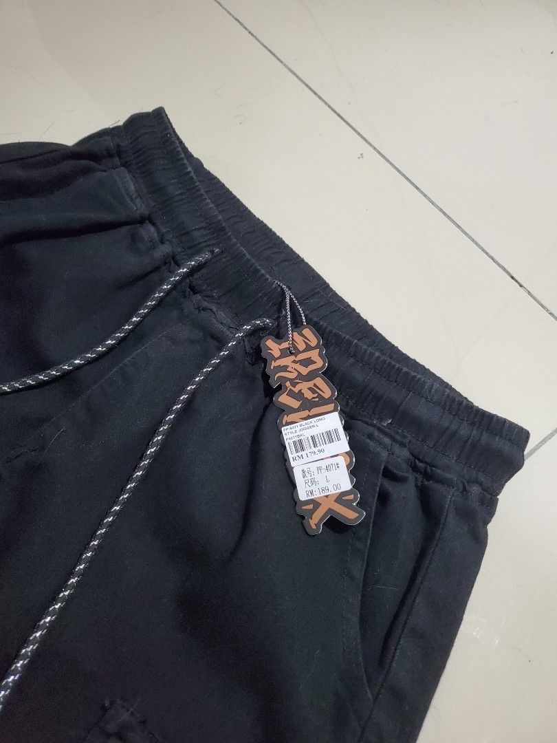 Remix Jogging Pants - Black