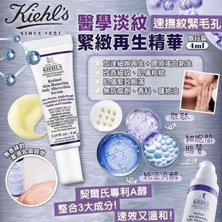 （分類：）位於 。 由 ausbritco 提交（商品編號 1263230895，圖片 1）。簡介： 。