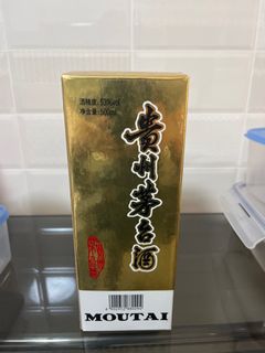 (Category: ) located in . Submitted by lex7079 (Listing ID 1263280024, Image 1). Description: .