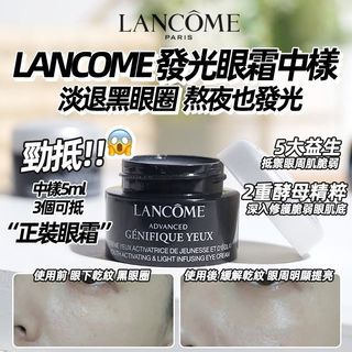 （分類：）位於 。 由 monsterlifeshop 提交（商品編號 1263265359，圖片 1）。簡介： 。