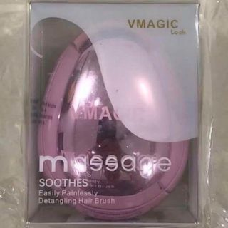 Magic Egg Shape Massage & Detangling Brush (Shiny Purple) w/ Pouch