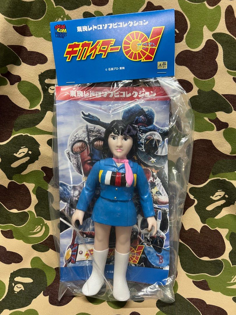 Medicom 幪面超人sofubi Mari Kikaider 01 電腦奇俠01 日版