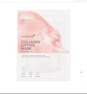 （包郵/順豐）Medicube 三重膠原緊緻面膜 Collagen Lifting Mask 