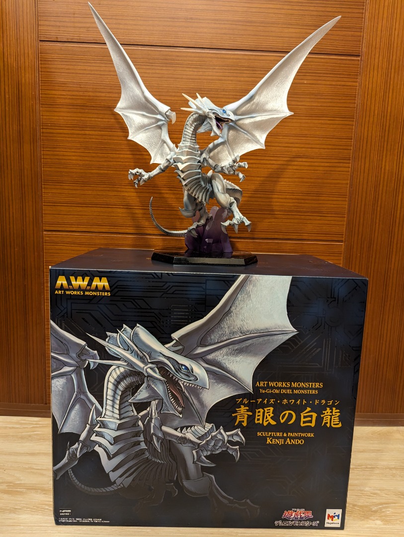 メガハウス 青眼の白龍 ART WORKS MONSTERS プレバン限定 遊☆戯☆王デュエルモンスターズ - フィギュア