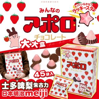 （分類：）位於 。 由 ausbritco 提交（商品編號 1263229620，圖片 1）。簡介： 。
